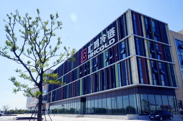 匯鴻風采之冷鏈物流——“兩聚一新”攝影比賽優秀作品展