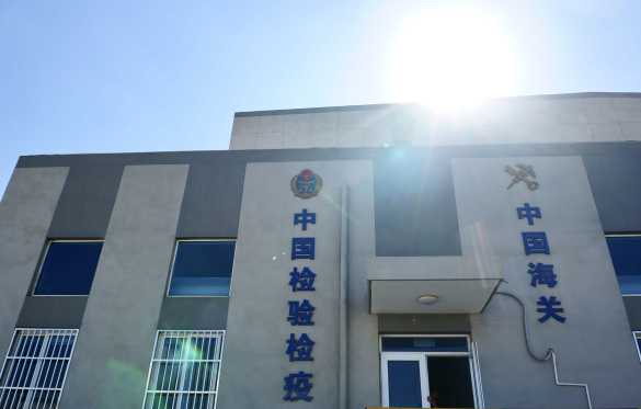 匯鴻風采之冷鏈物流——“兩聚一新”攝影比賽優秀作品展