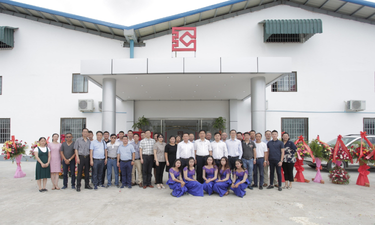 匯鴻集團柬埔寨服裝生產基地正式開業