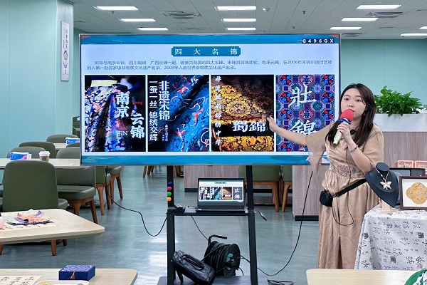 1759998625160293.jpg 2.jpg