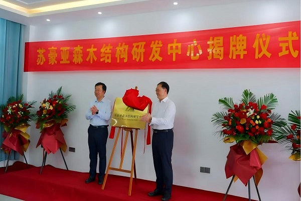 1760946722792860.jpg de2e7a84c5722ad90c8b33ebb59ec9ea_1759194540536692.jpg